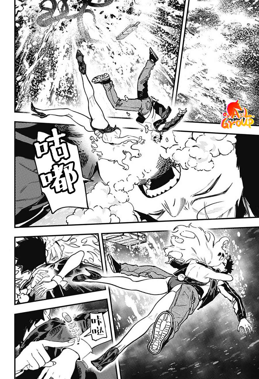 第3话25