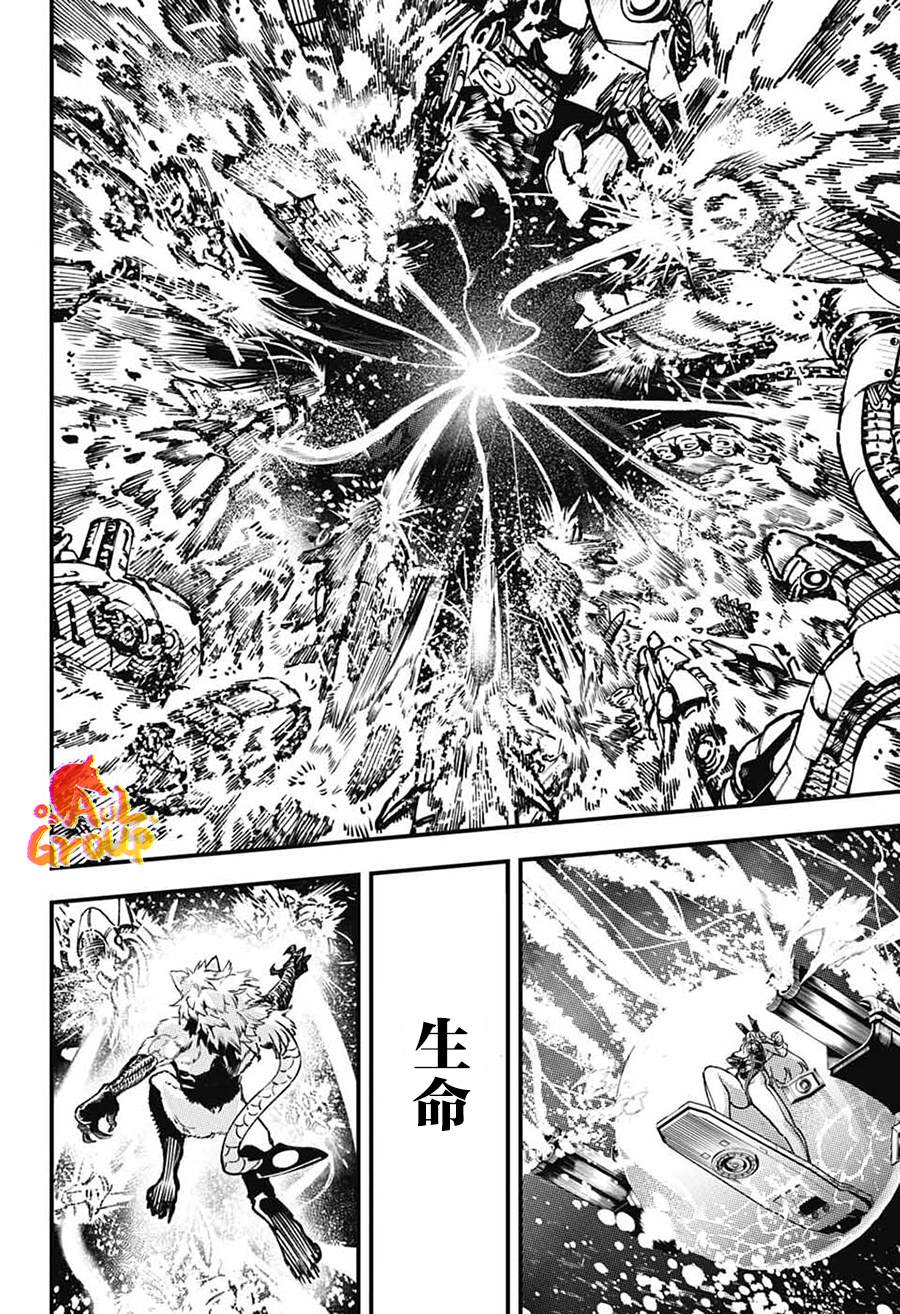 第3话35