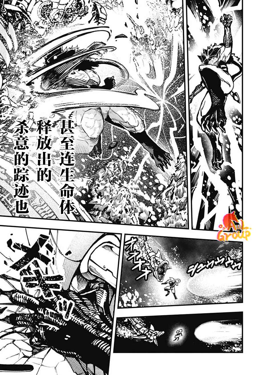第3话36
