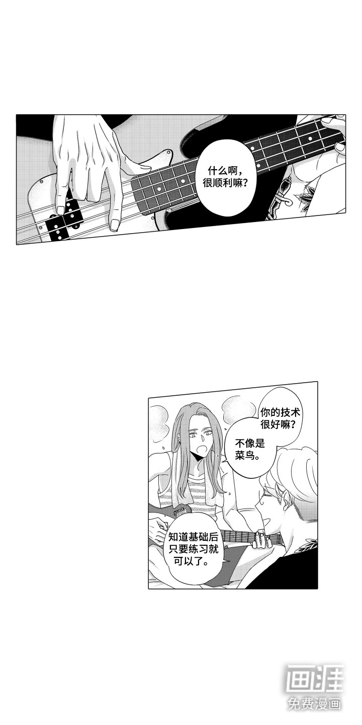 第15话0