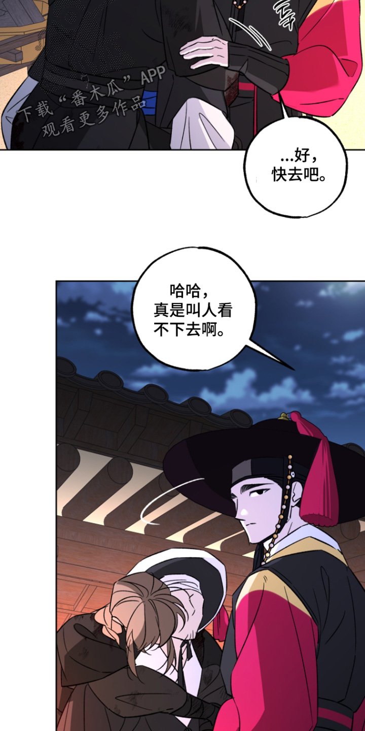 第28话1