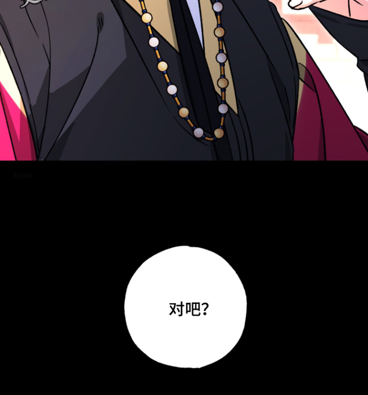 第28话24