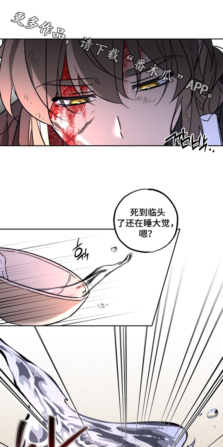 第25话0