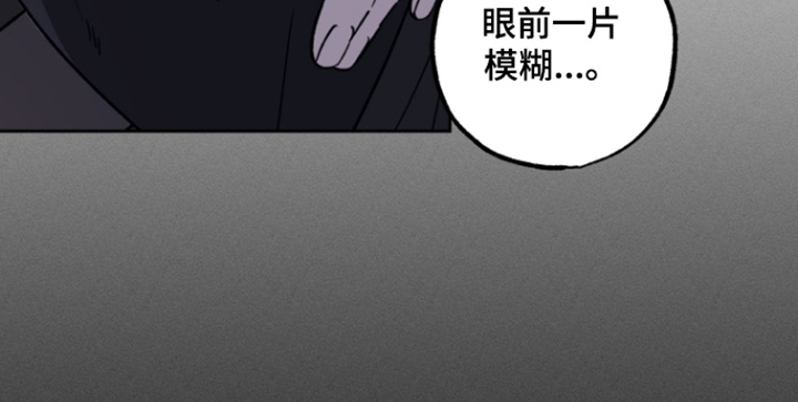 第24话22