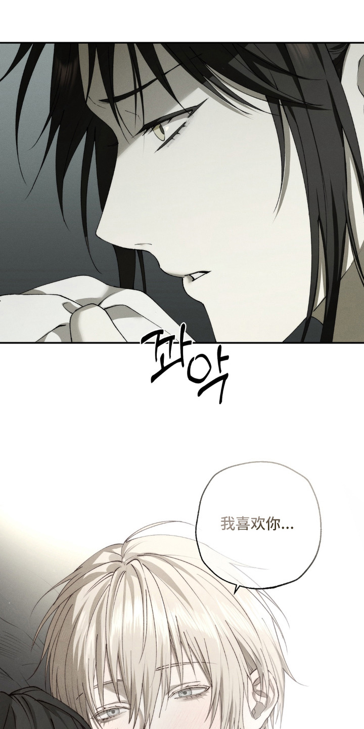 第4话7