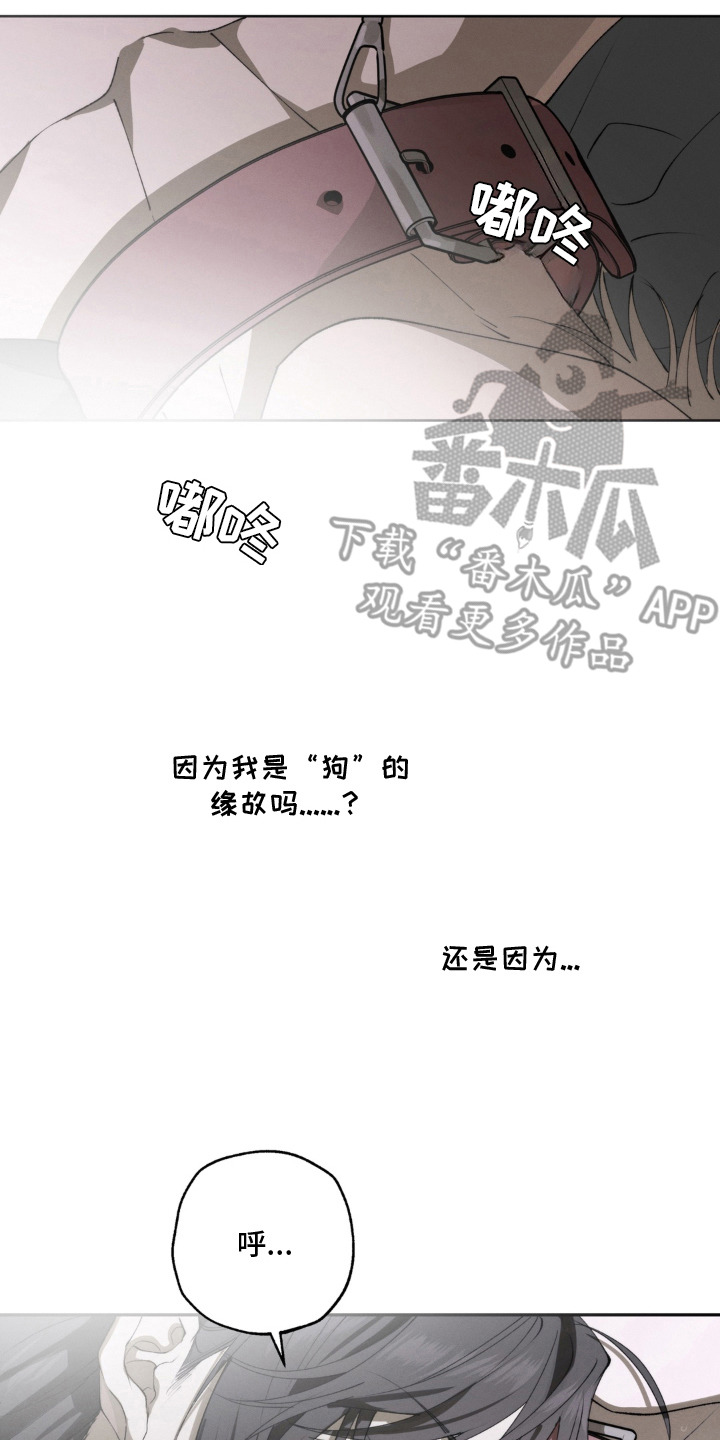 第3话1