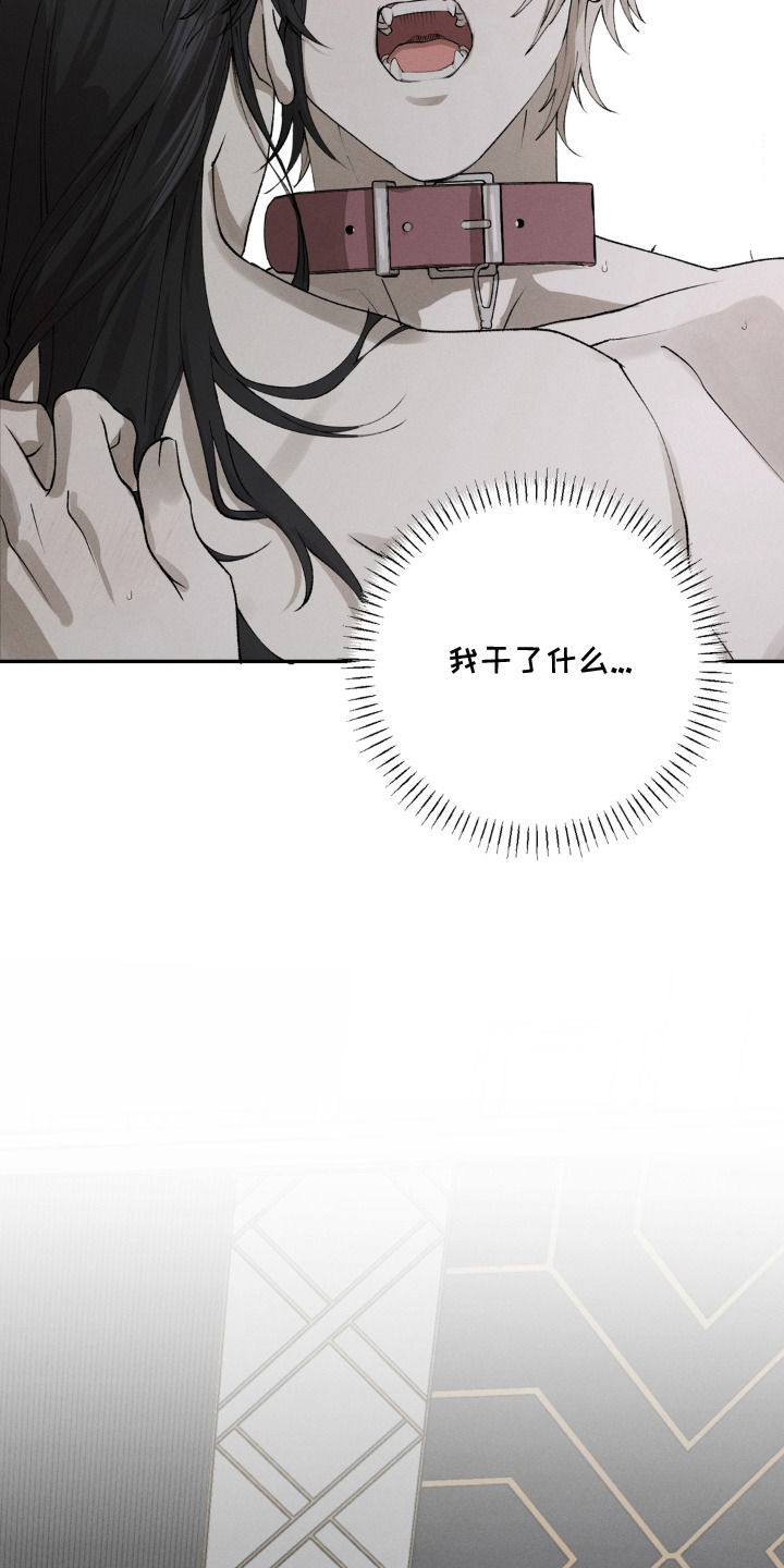 第3话15
