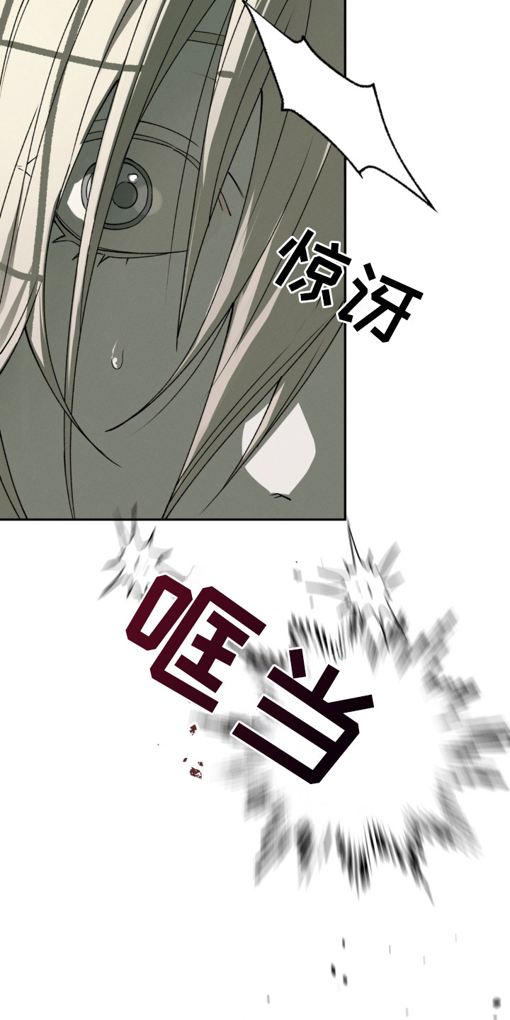 第1话4
