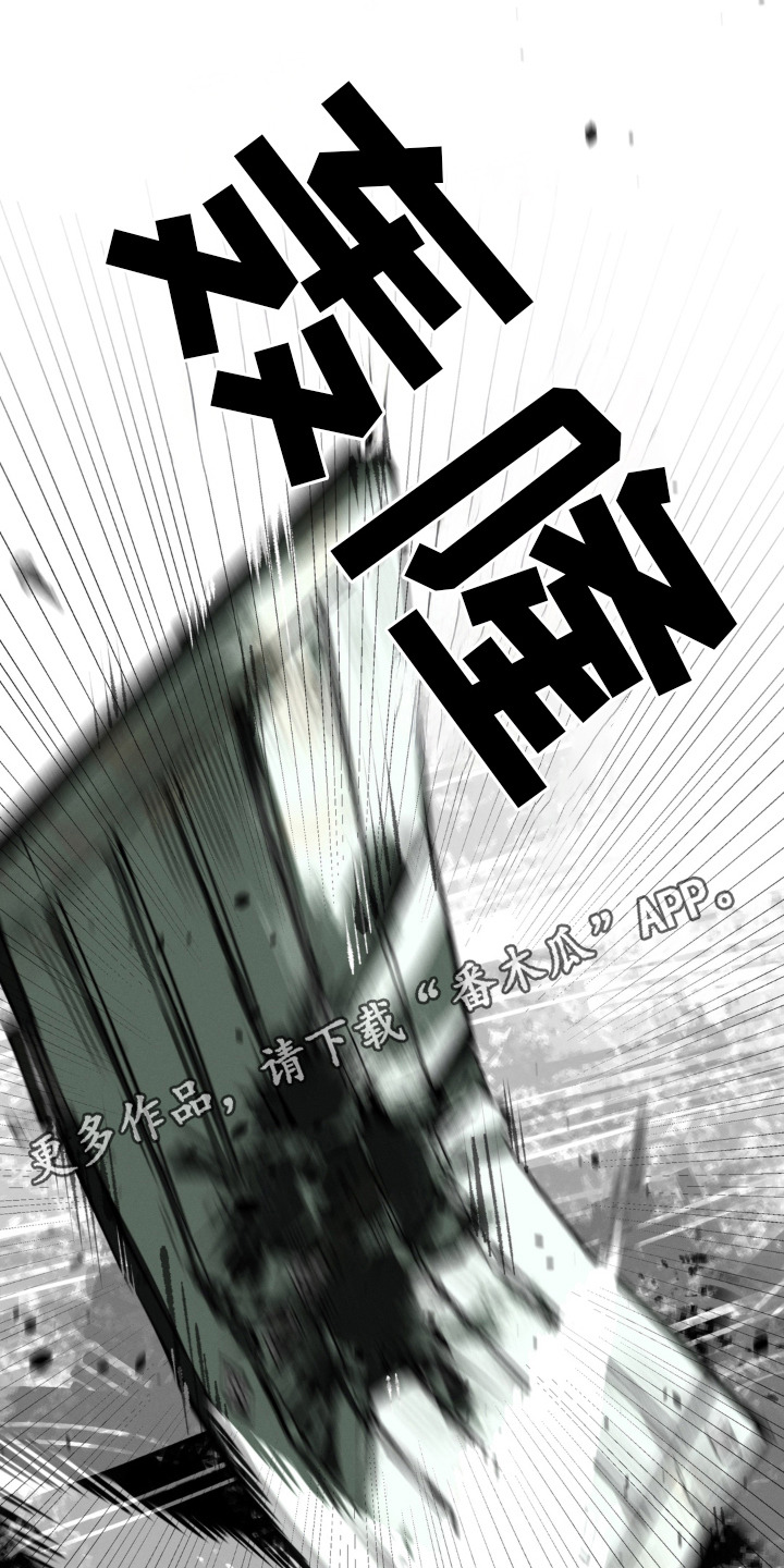 第1话5