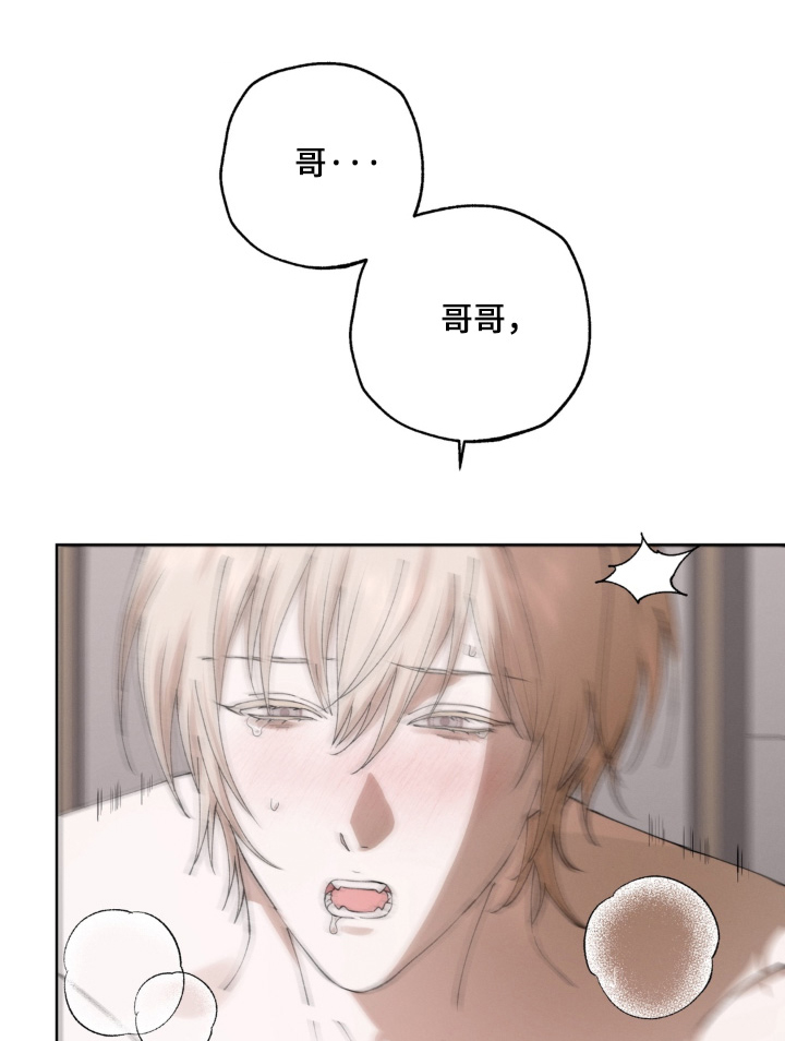 第32话0