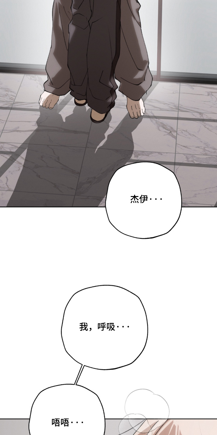 第31话1