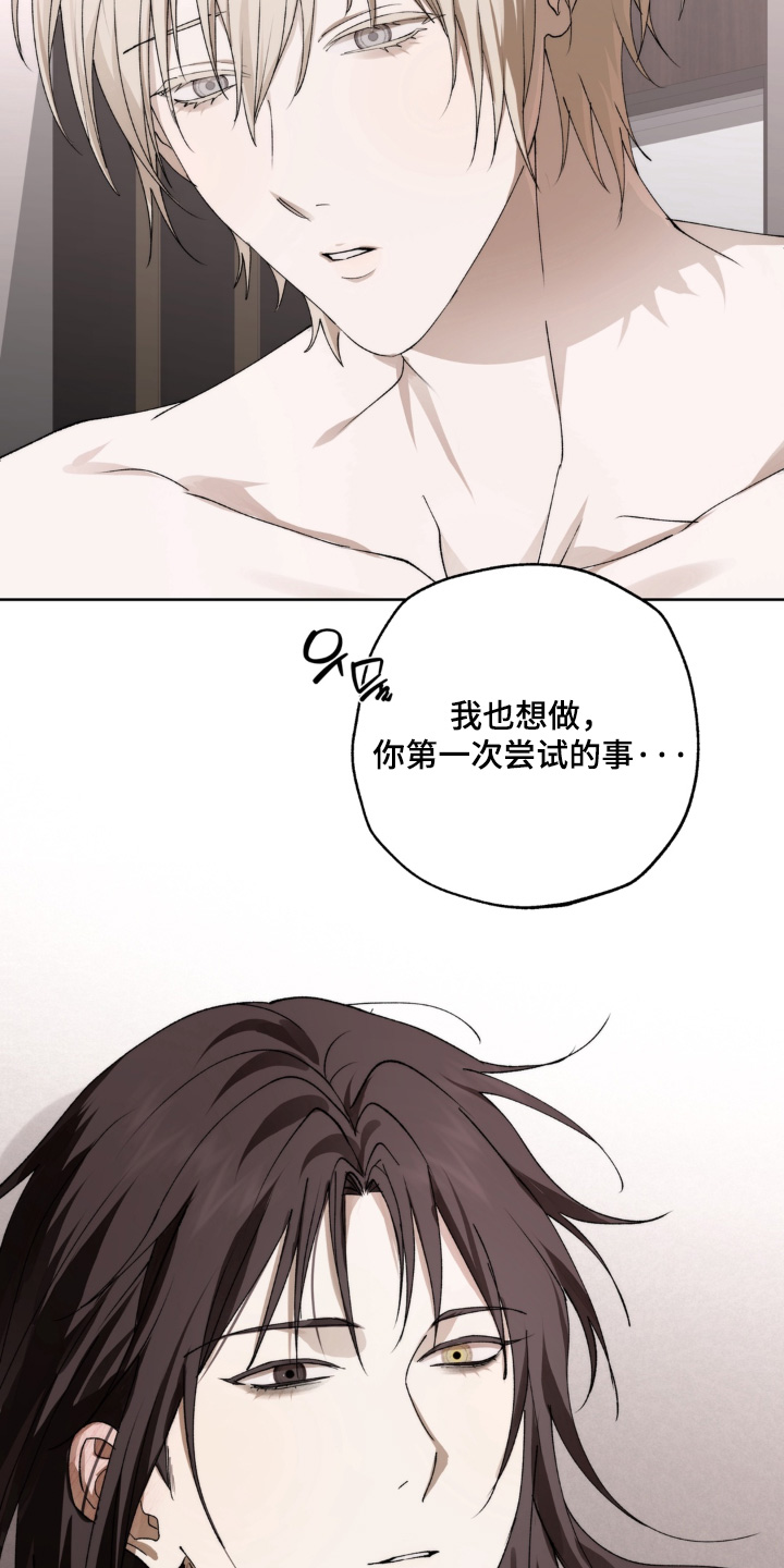 第31话15