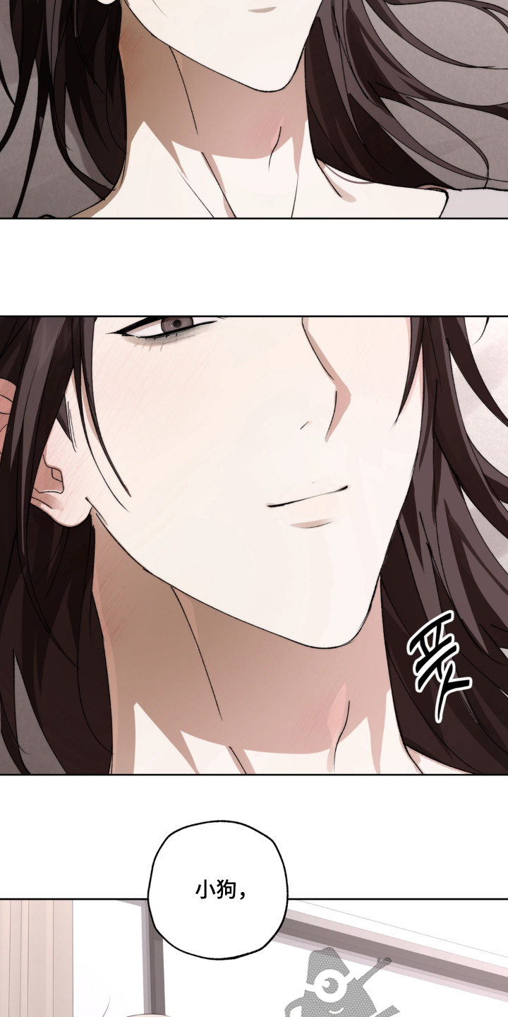 第31话16