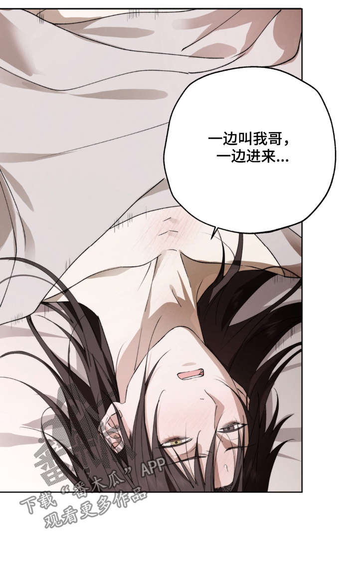 第31话23