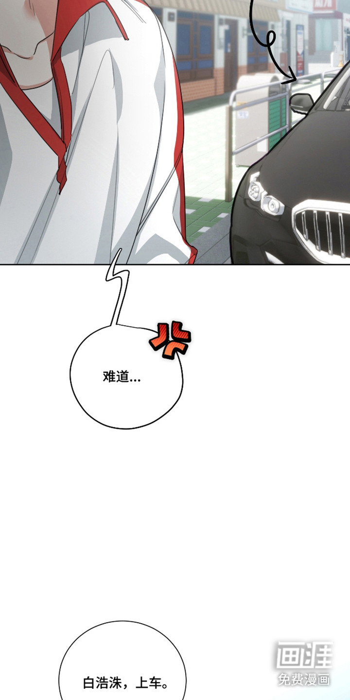 第15话10