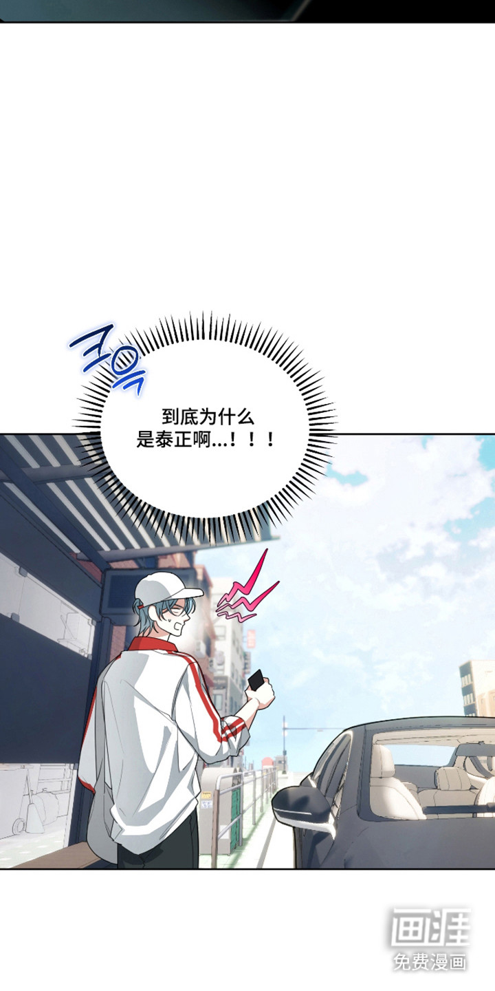 第15话12
