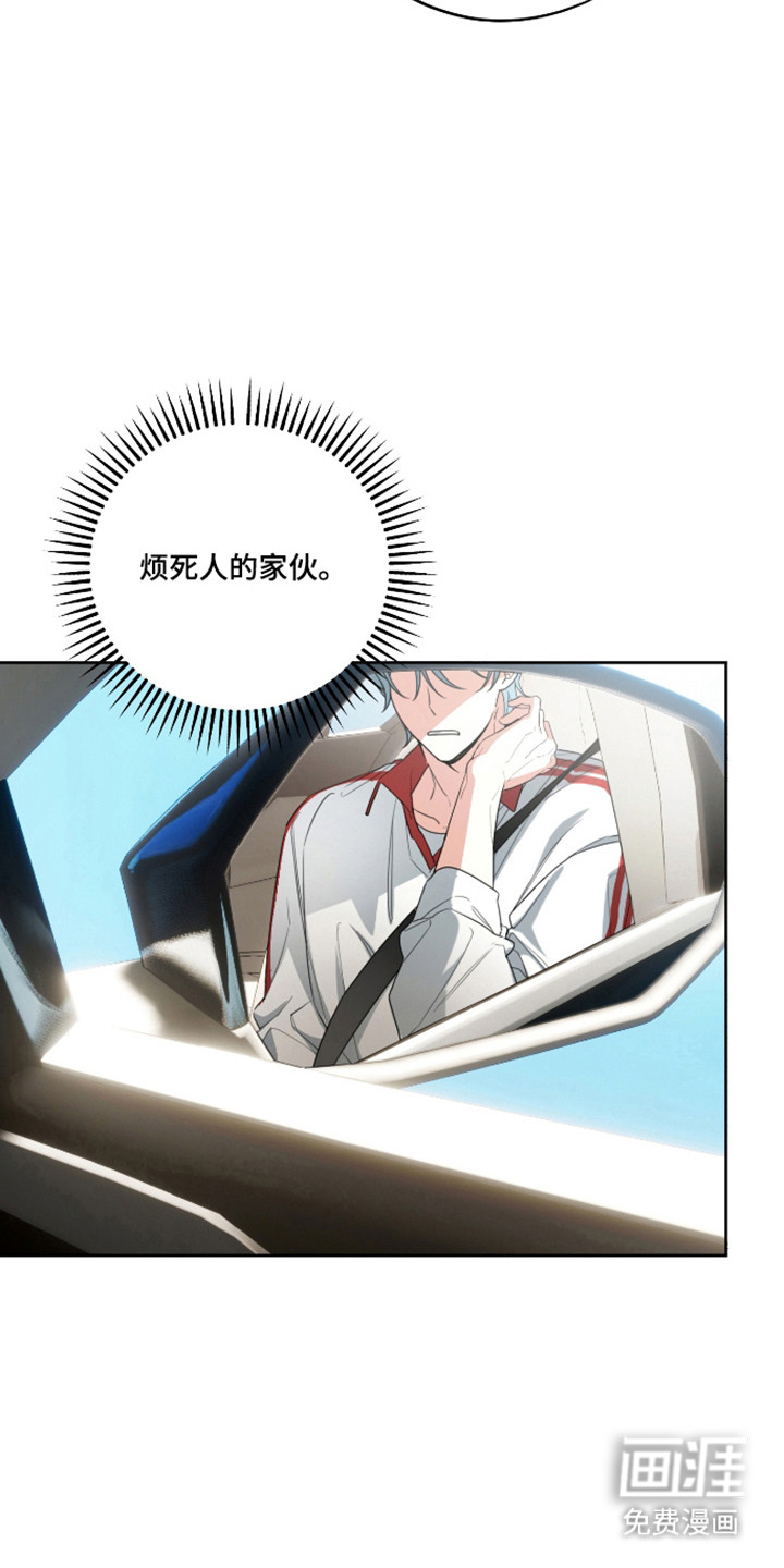 第15话3