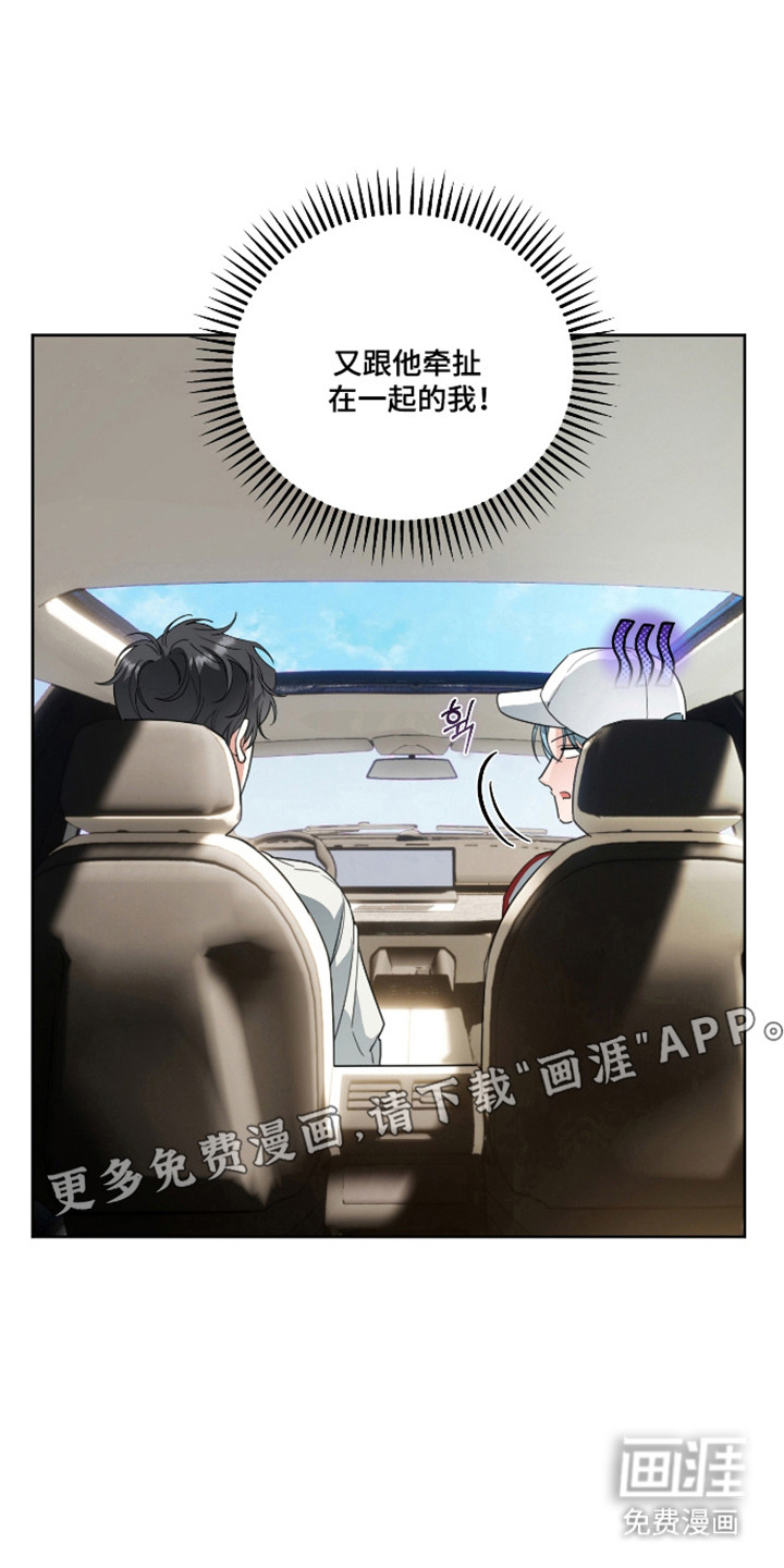第15话5