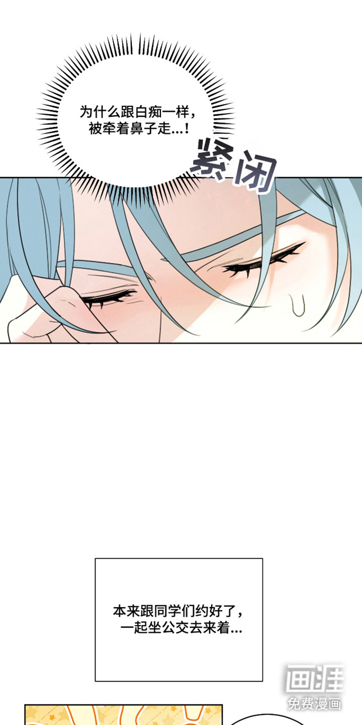 第15话6