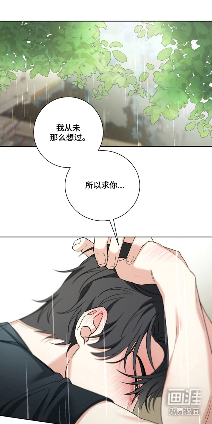 第20话0