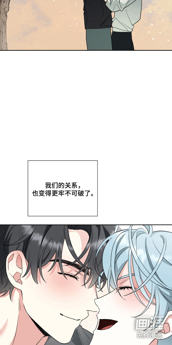 第20话17
