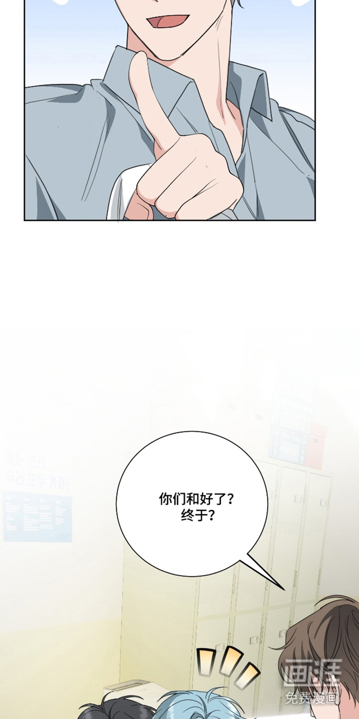 第20话24