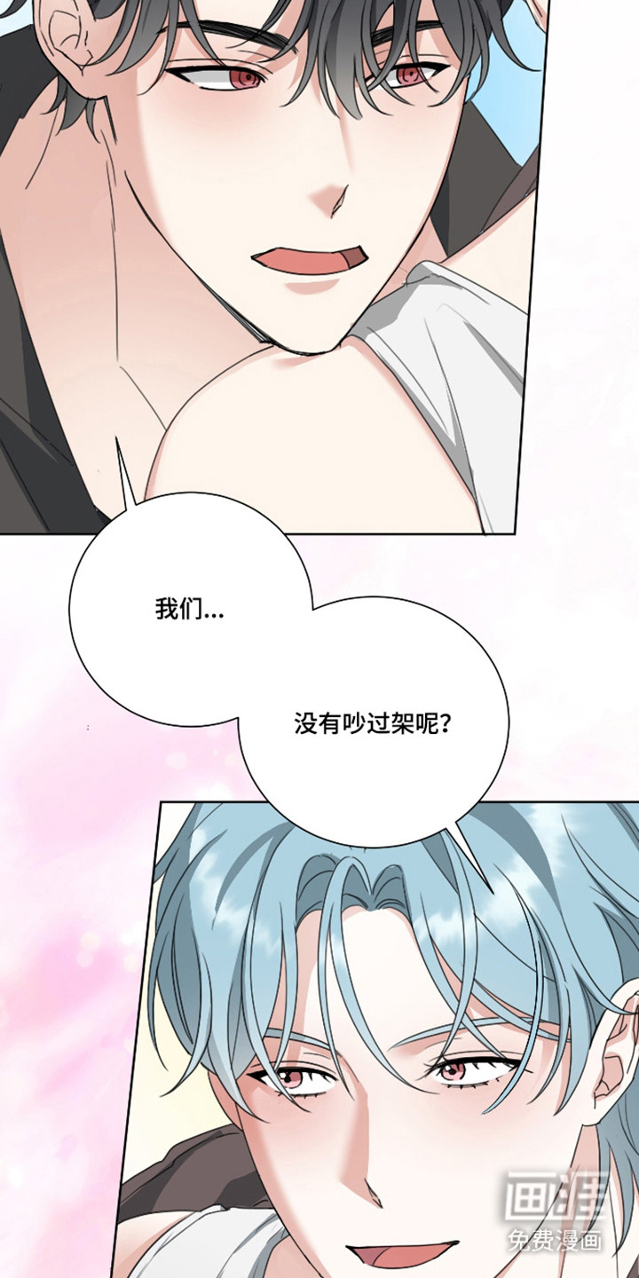 第20话26