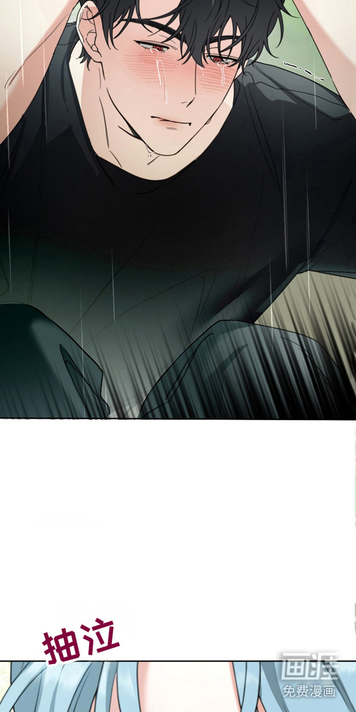 第20话4