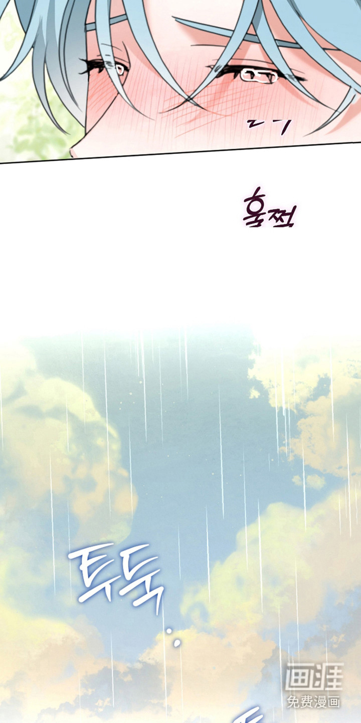 第20话5
