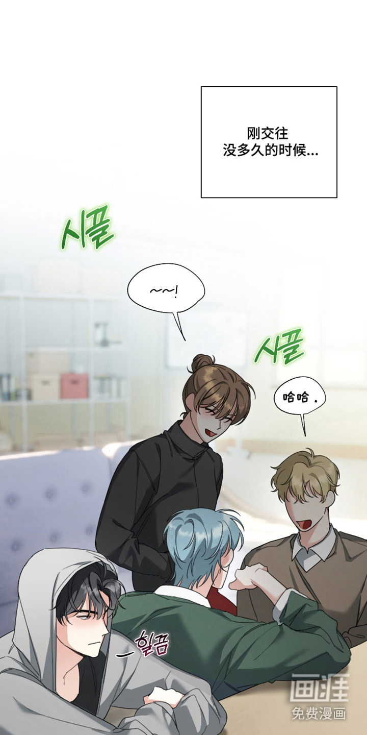 第19话0