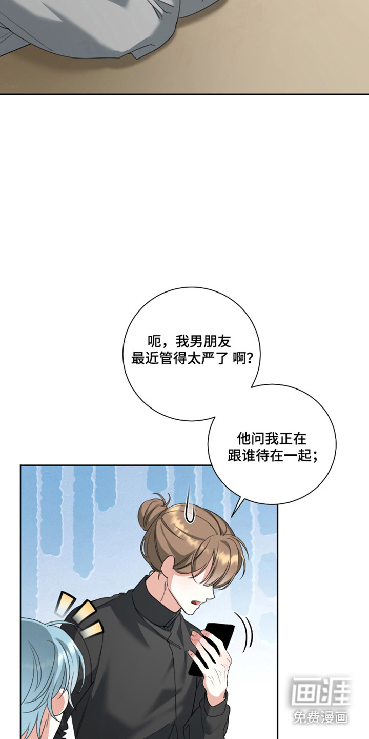 第19话1