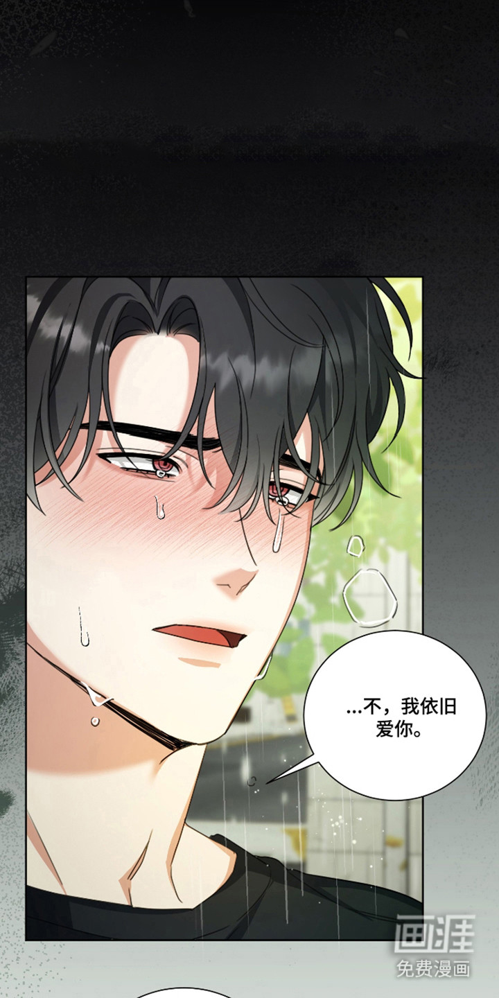 第19话17