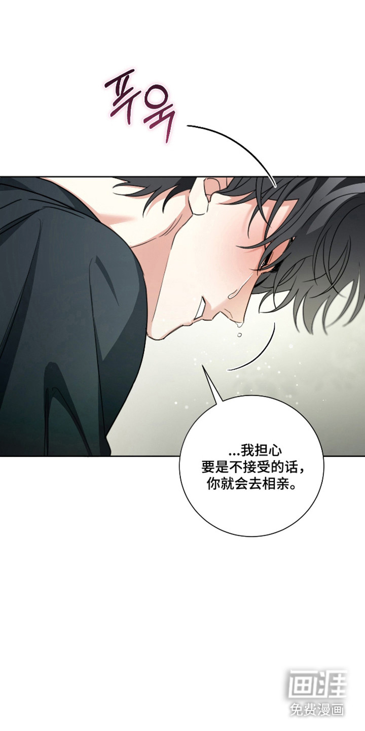 第19话21
