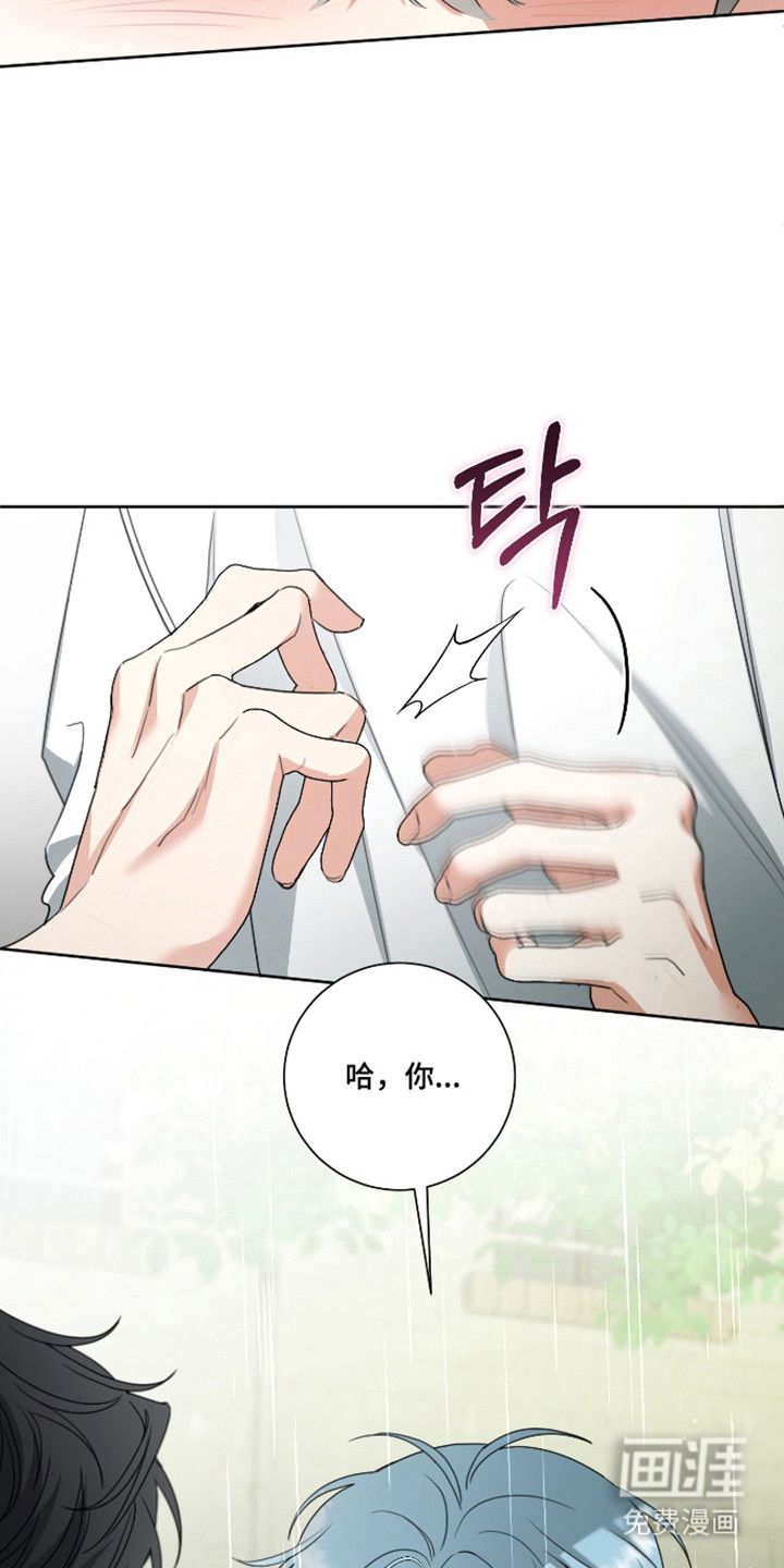 第19话24