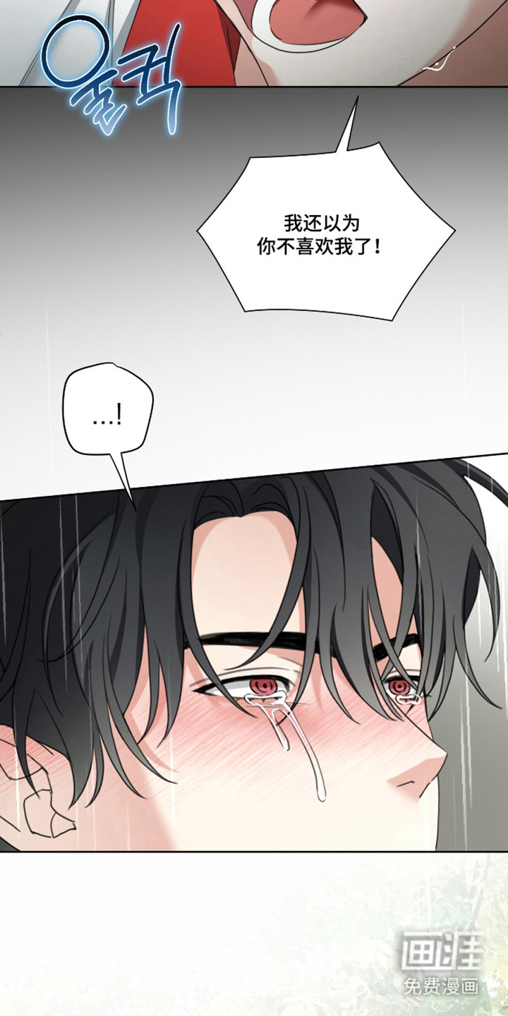 第19话27
