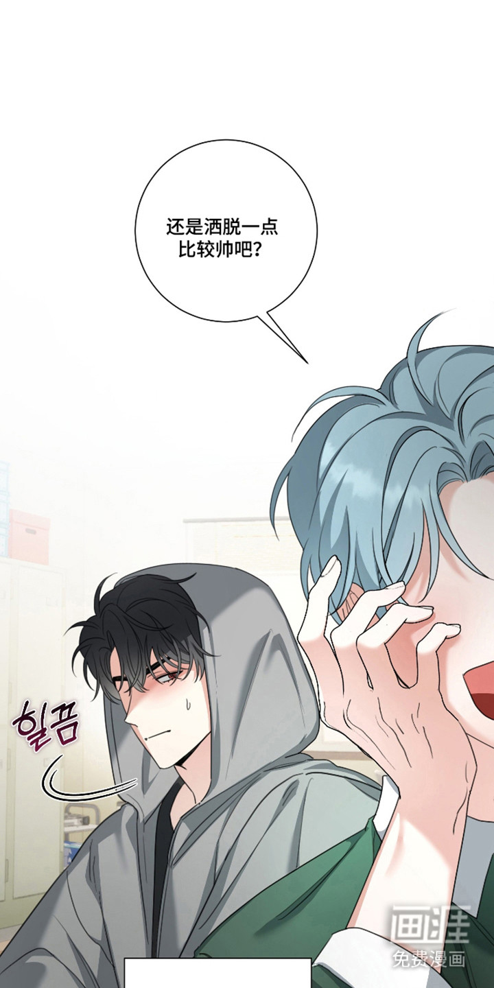第19话3
