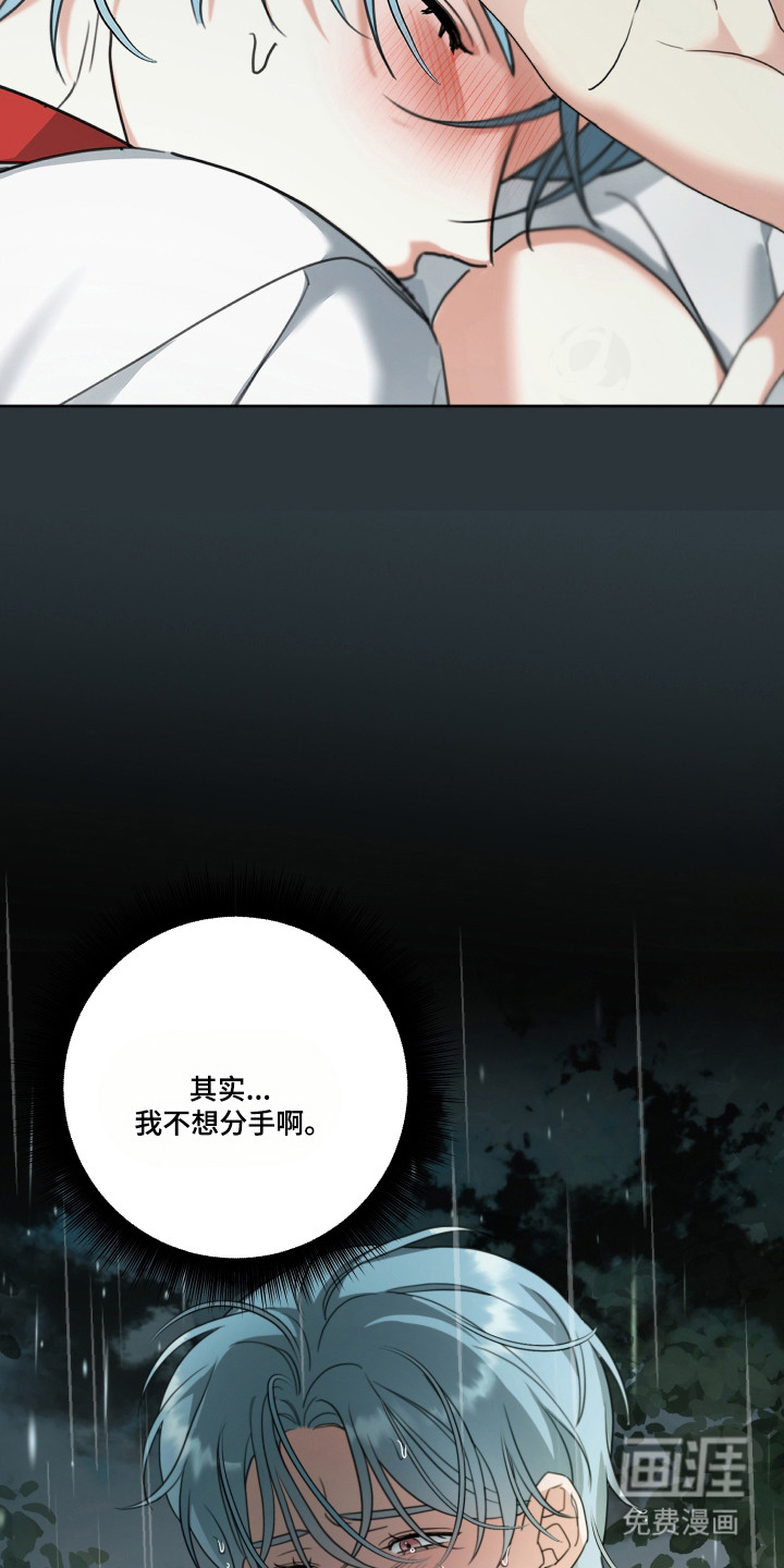 第18话10