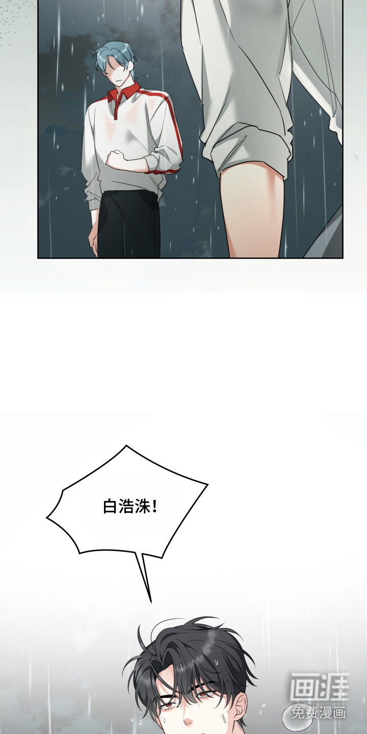 第18话16