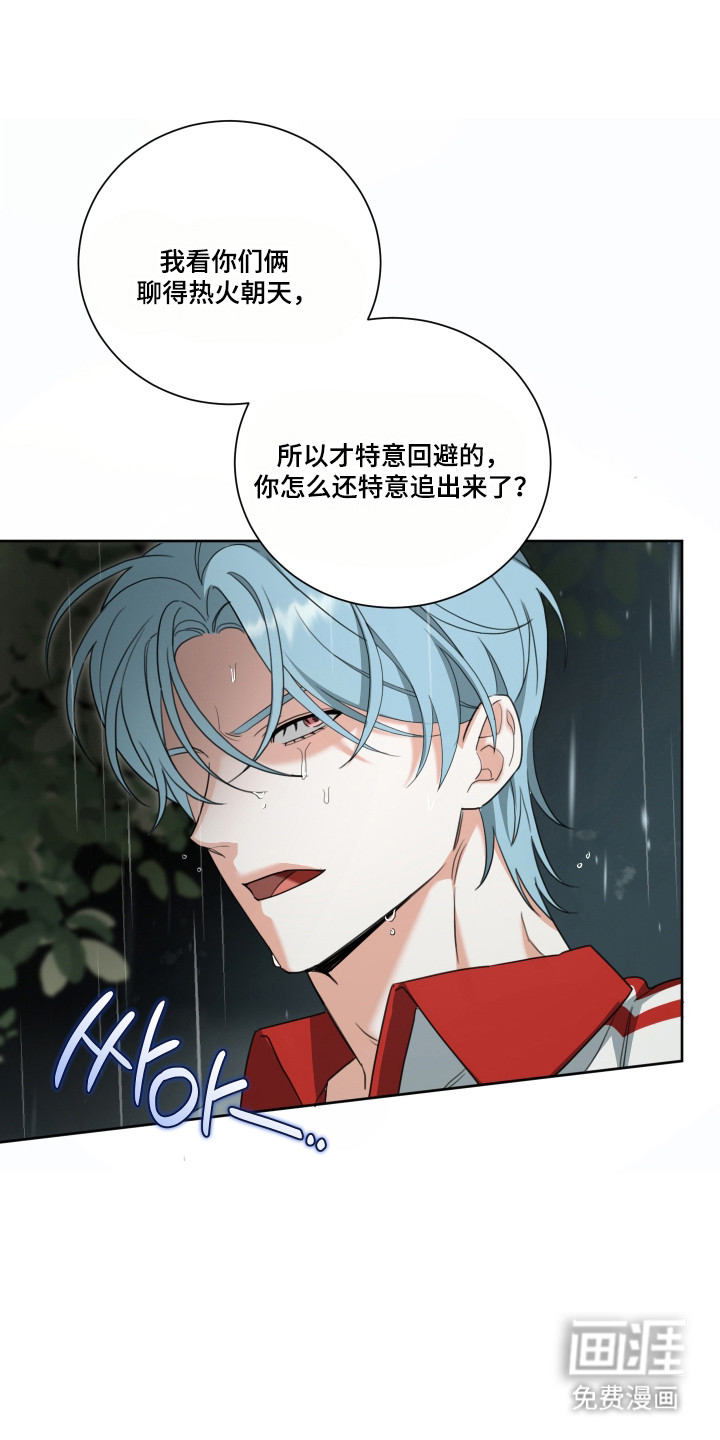 第18话19