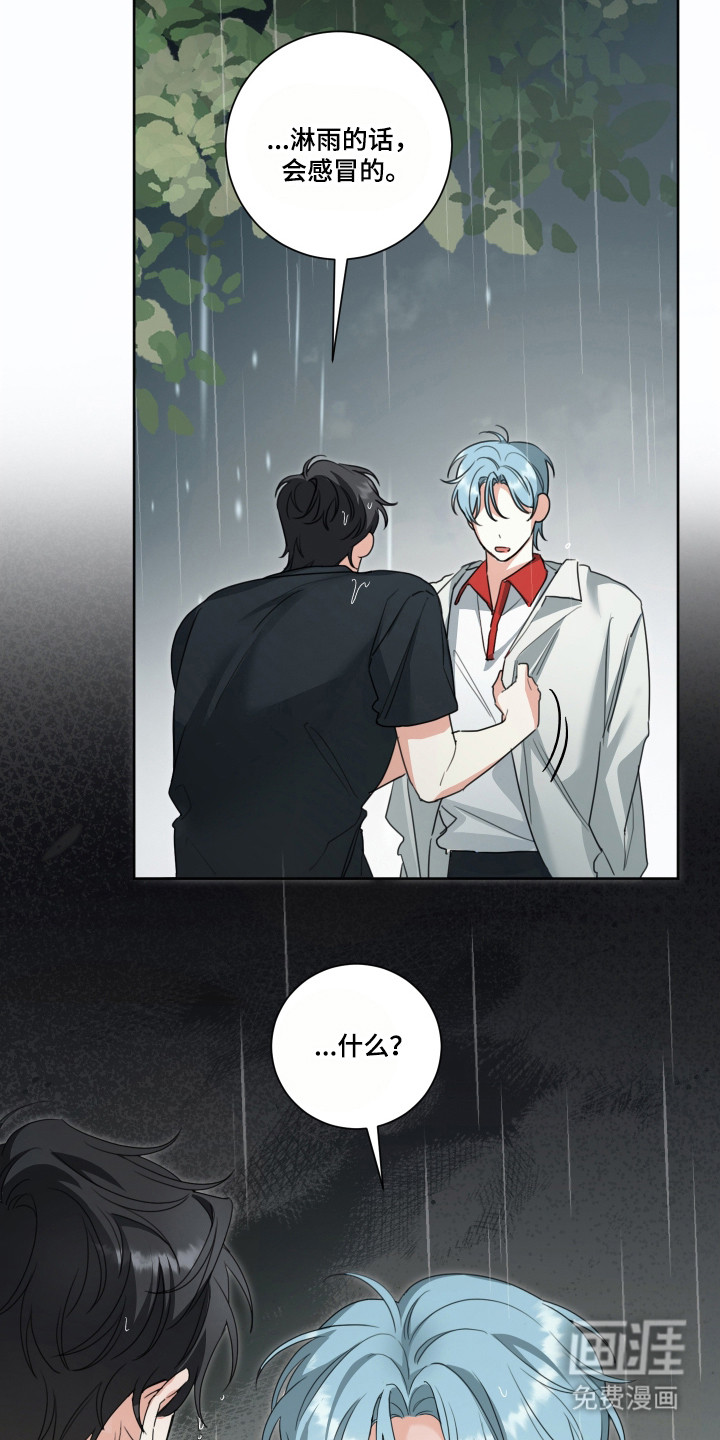 第18话21