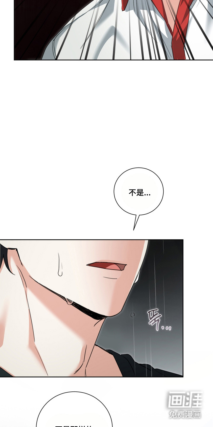 第18话27
