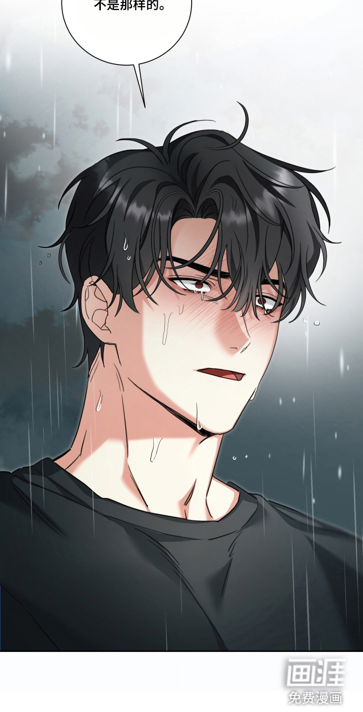 第18话28