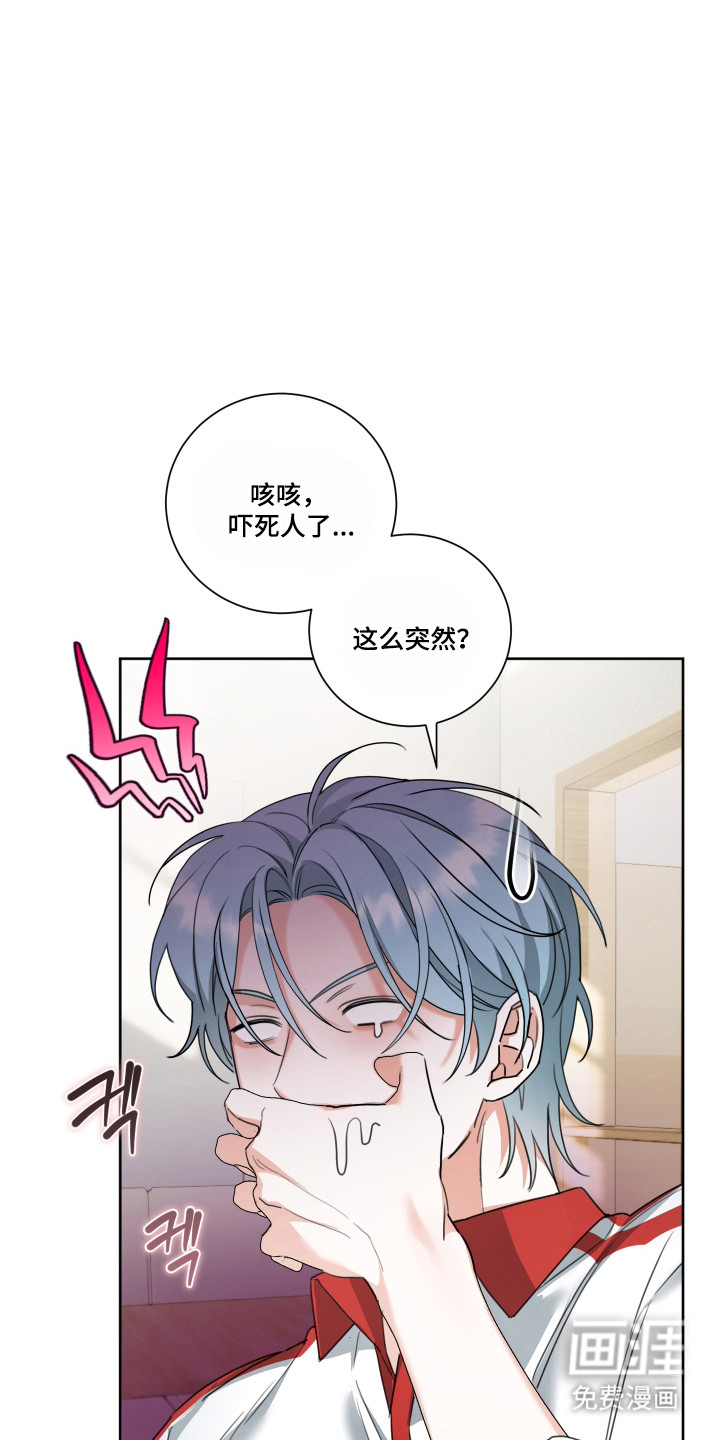 第17话24