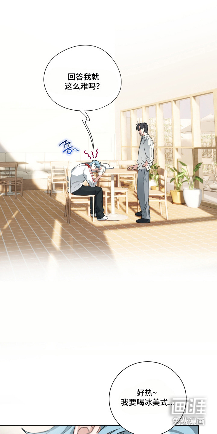 第17话0