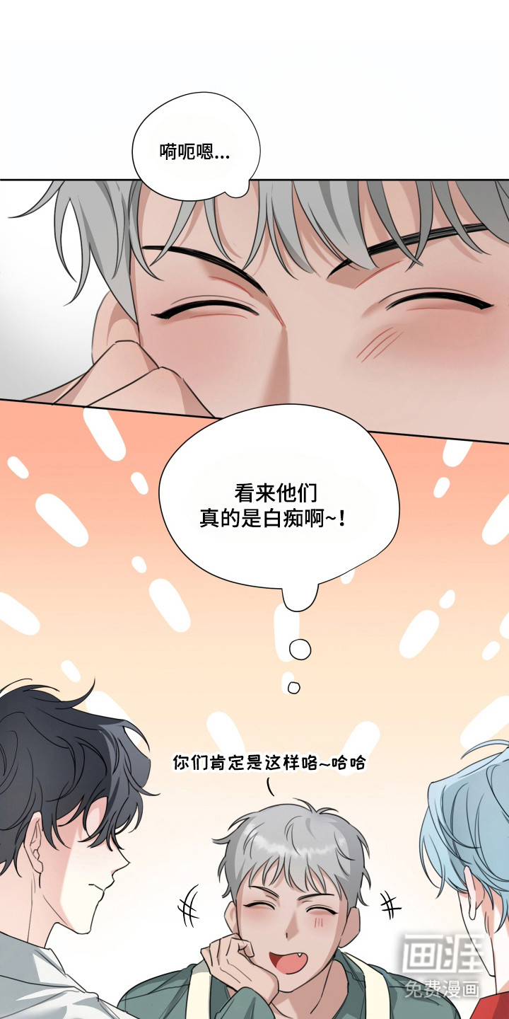 第17话21