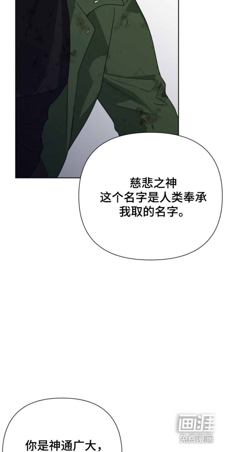 第23话30