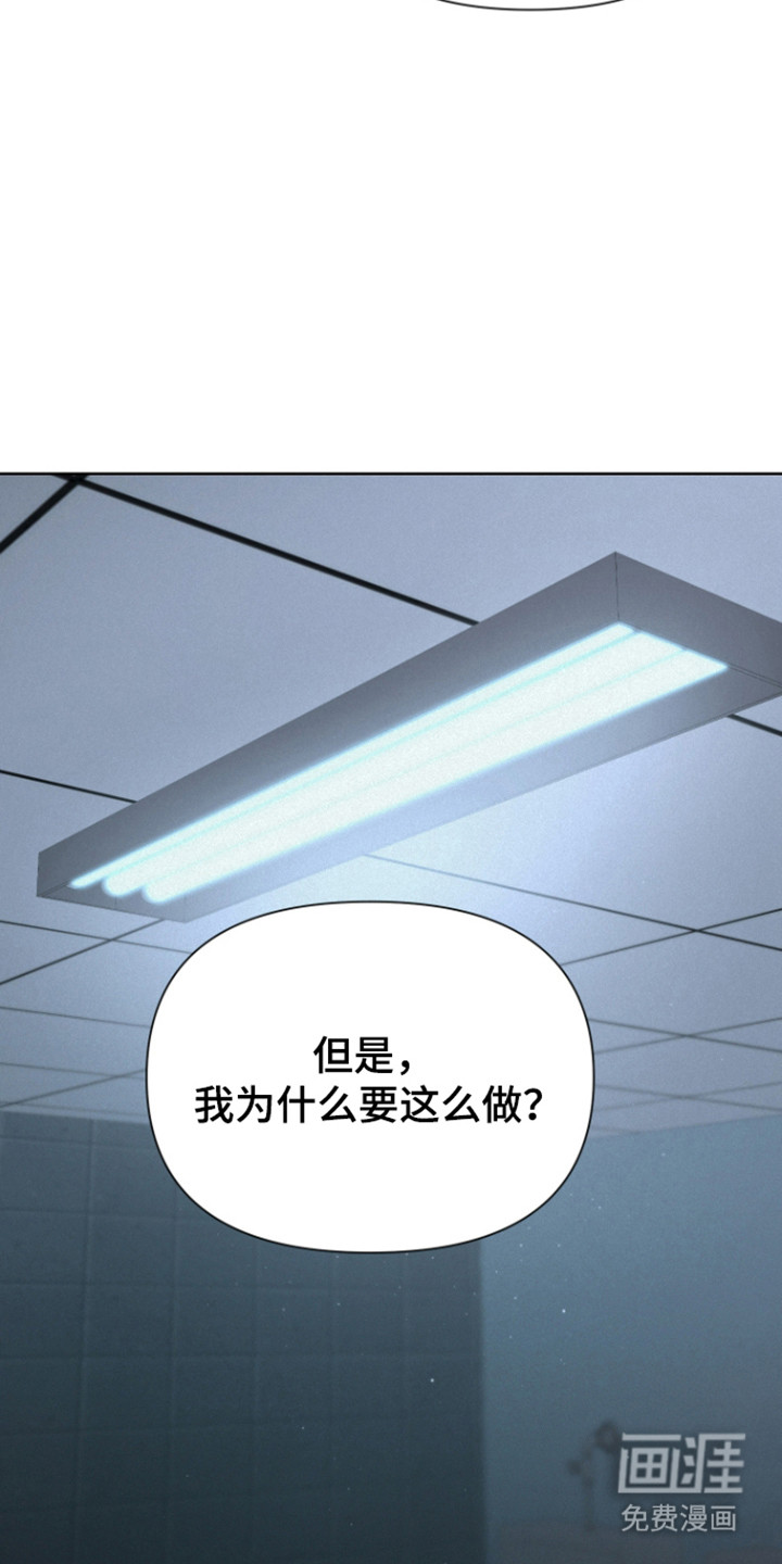 第23话32