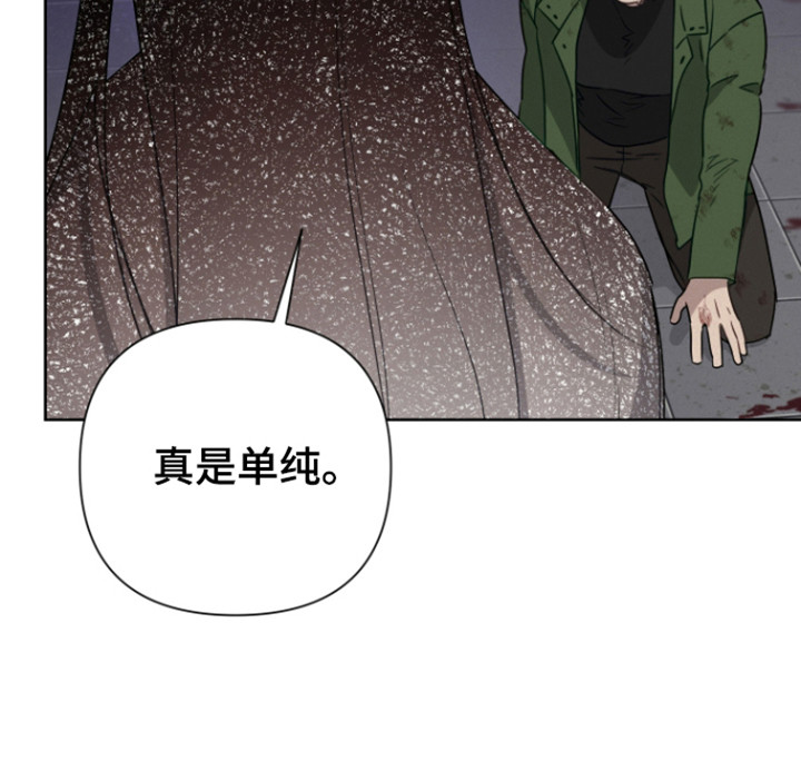 第23话38