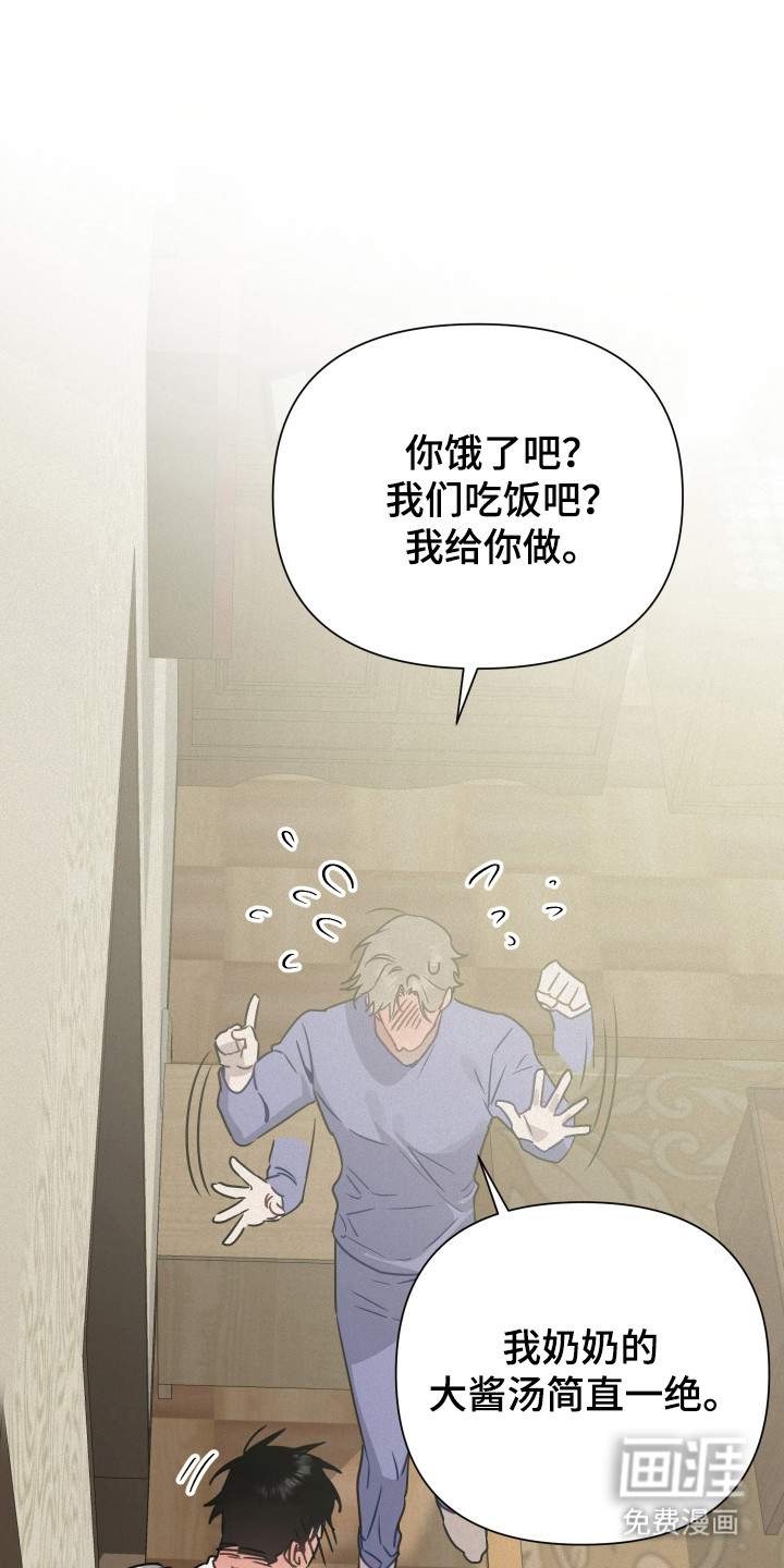 第37话0