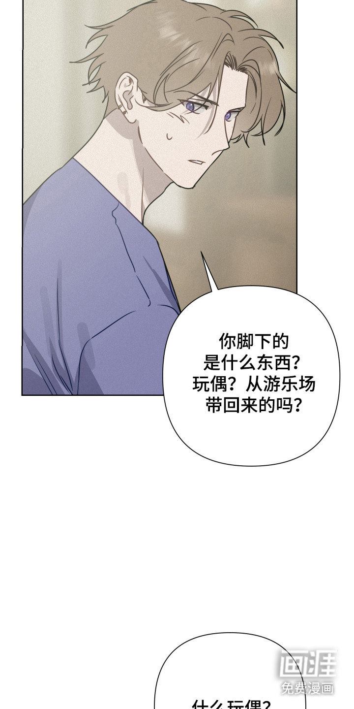 第37话2